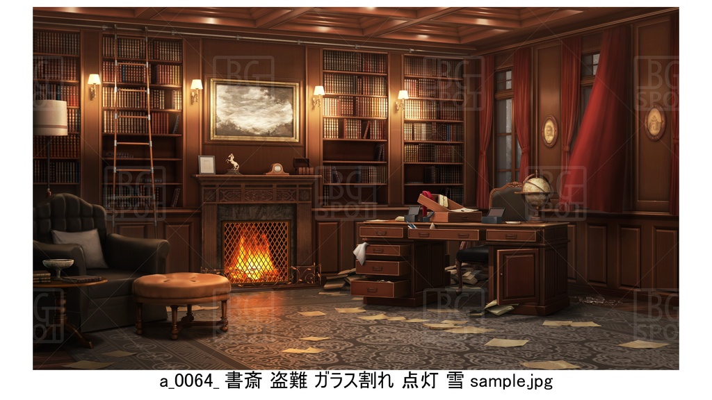 書斎 カーテン 盗難