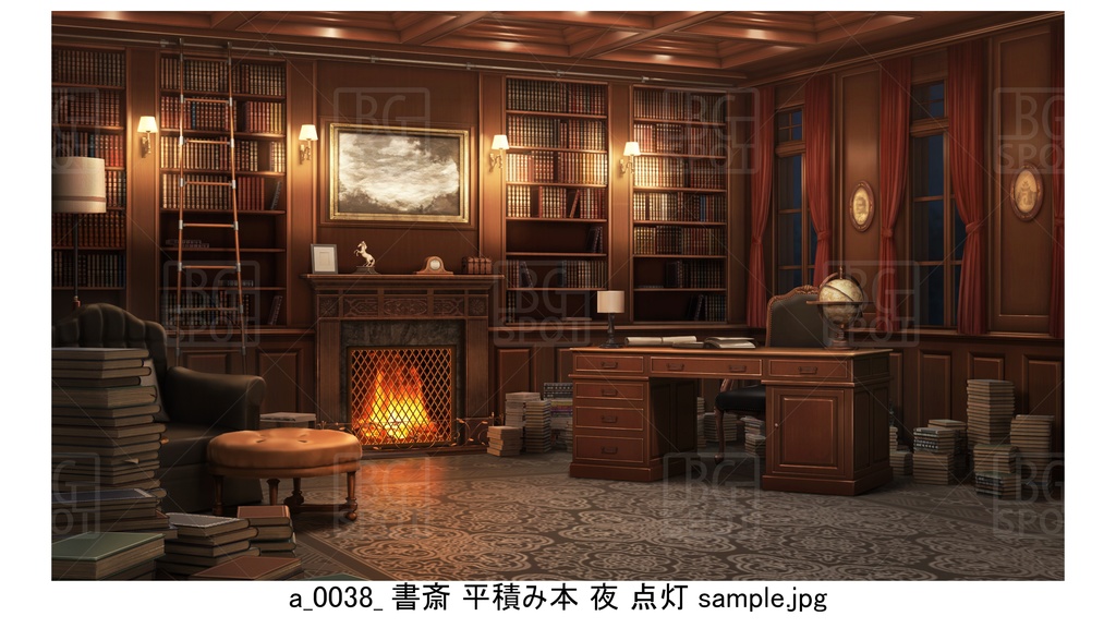 書斎 カーテン 平積みの本