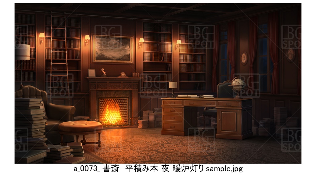 書斎 カーテン 平積みの本