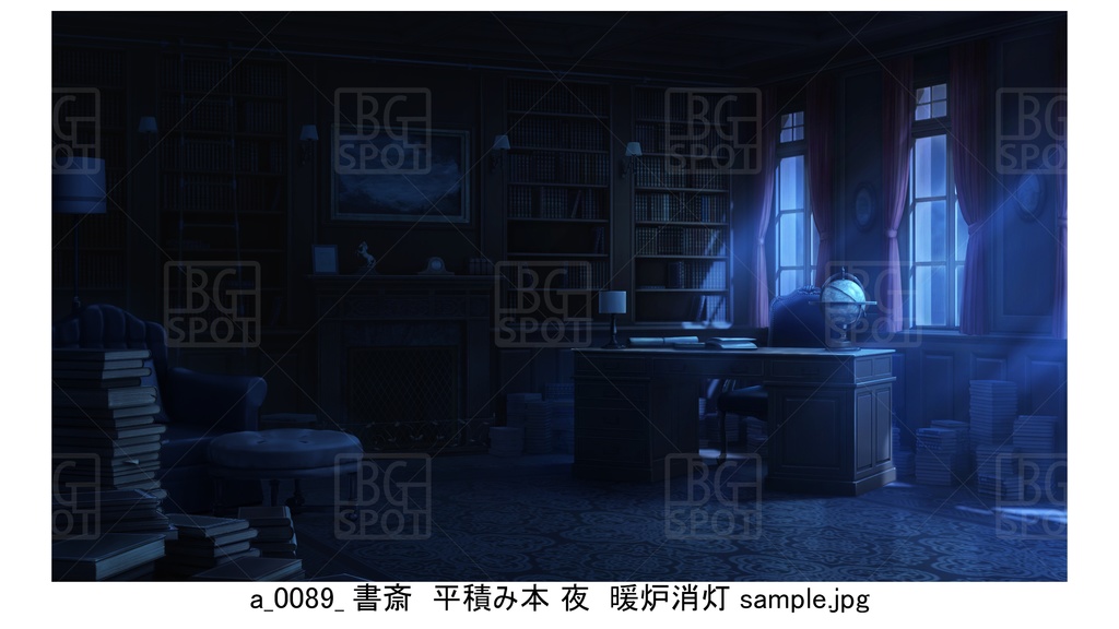 書斎 カーテン 平積みの本