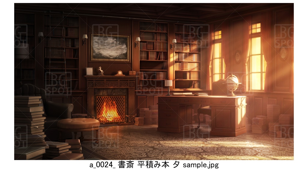 書斎 カーテン 平積みの本