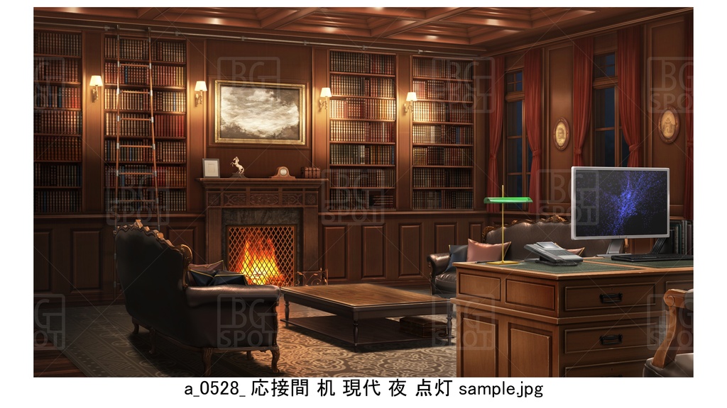 応接間 机 現代 通常