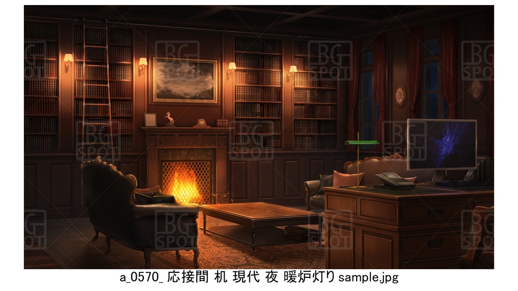 応接間 机 現代 通常