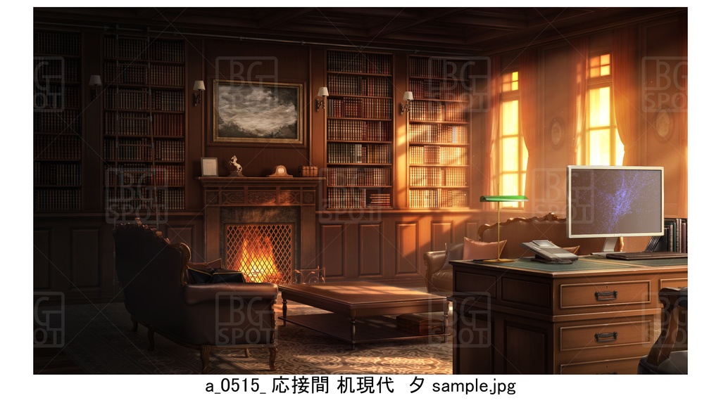 応接間 机 現代 通常