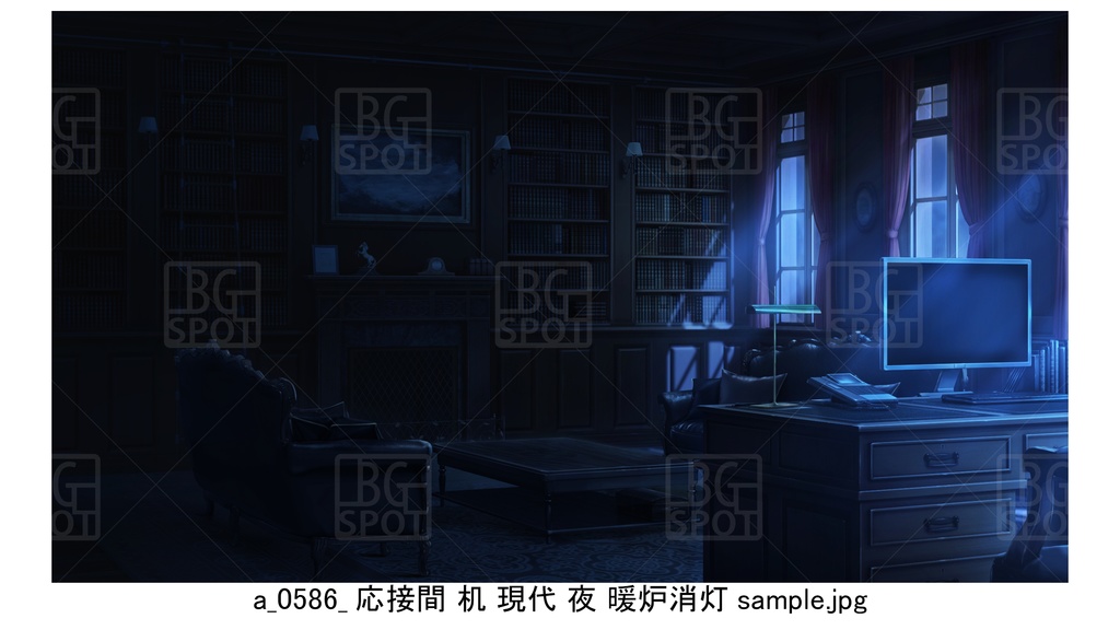 応接間 机 現代 通常