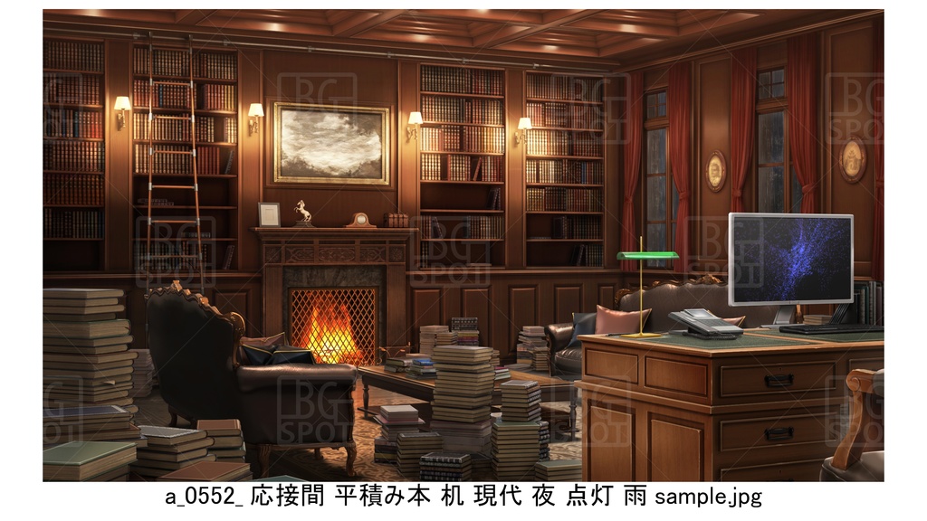 応接間 机 現代 平積みの本