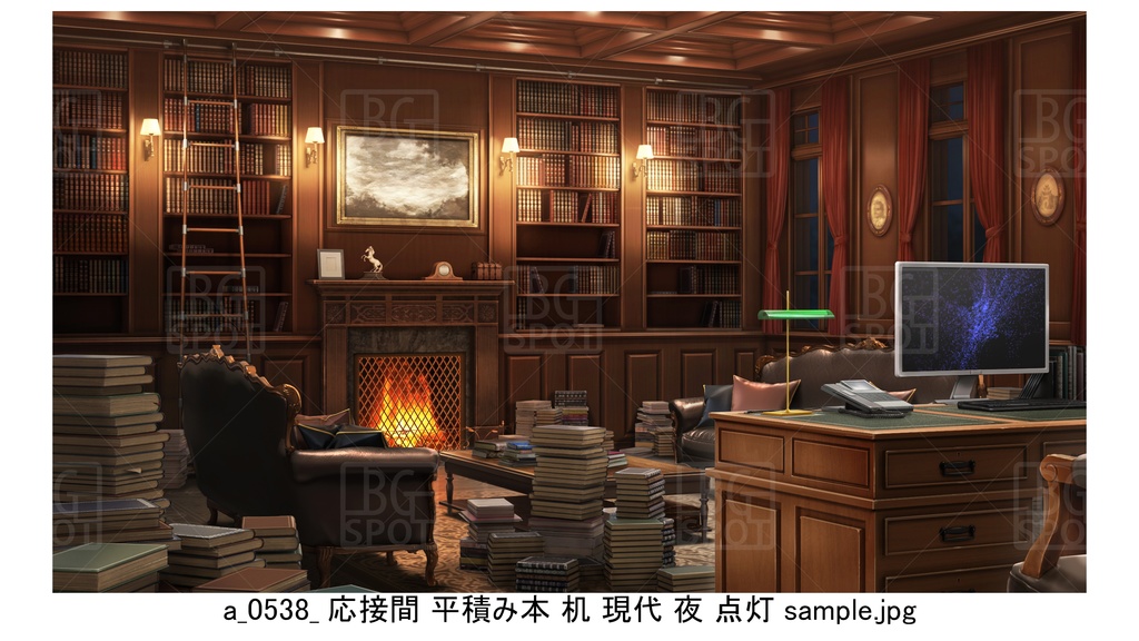 応接間 机 現代 平積みの本