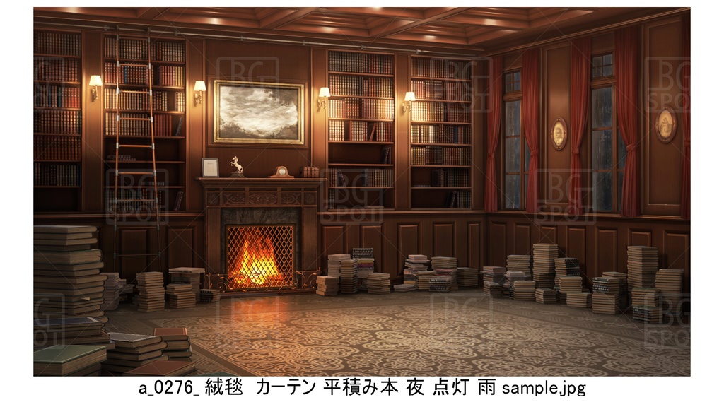 絨毯 カーテン 平積みの本