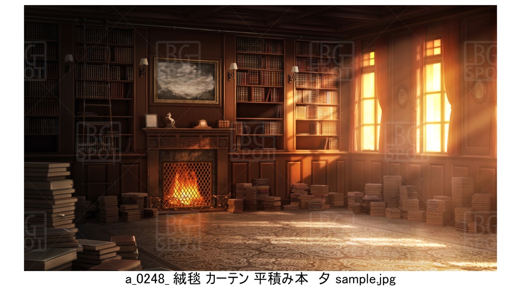 絨毯 カーテン 平積みの本