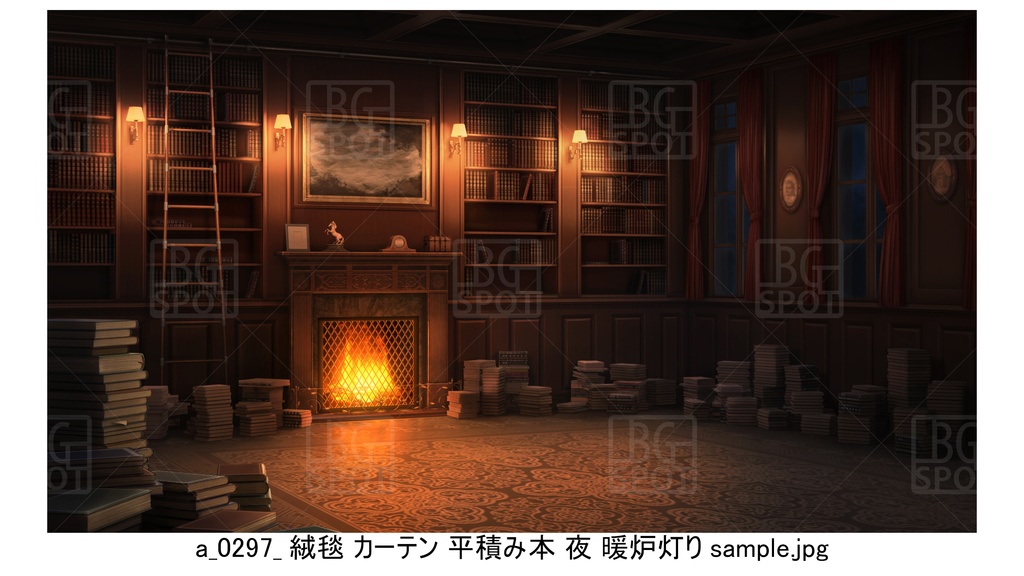 絨毯 カーテン 平積みの本