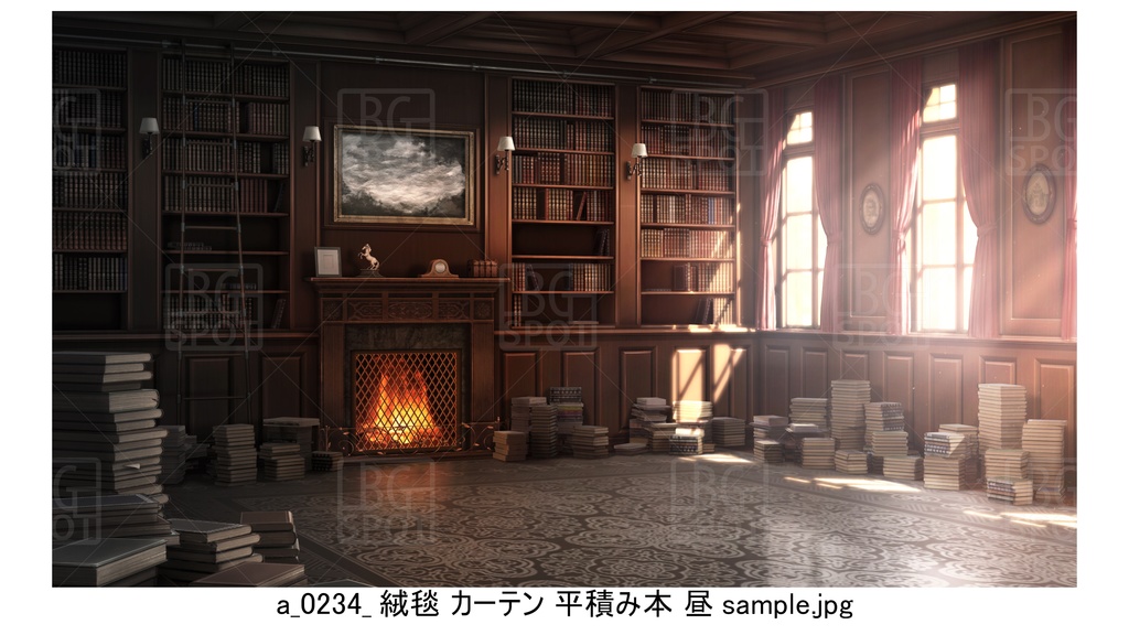 絨毯 カーテン　平積みの本