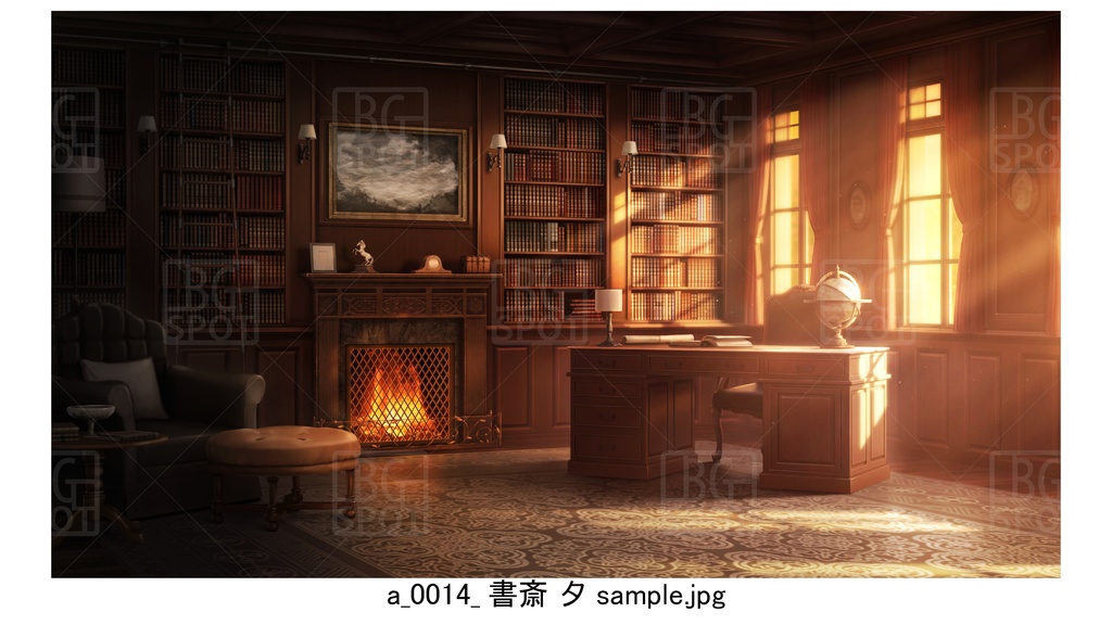 書斎 カーテン 通常