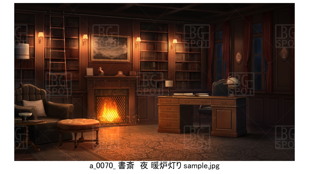 書斎 カーテン 通常