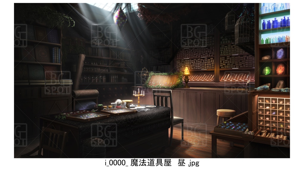 i_魔法道具屋【魔法使いの部屋と魔法道具屋ver2.0】