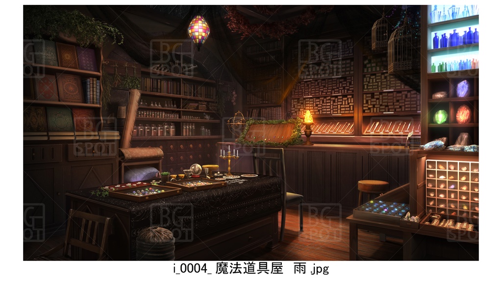i_魔法道具屋【魔法使いの部屋と魔法道具屋ver2.0】