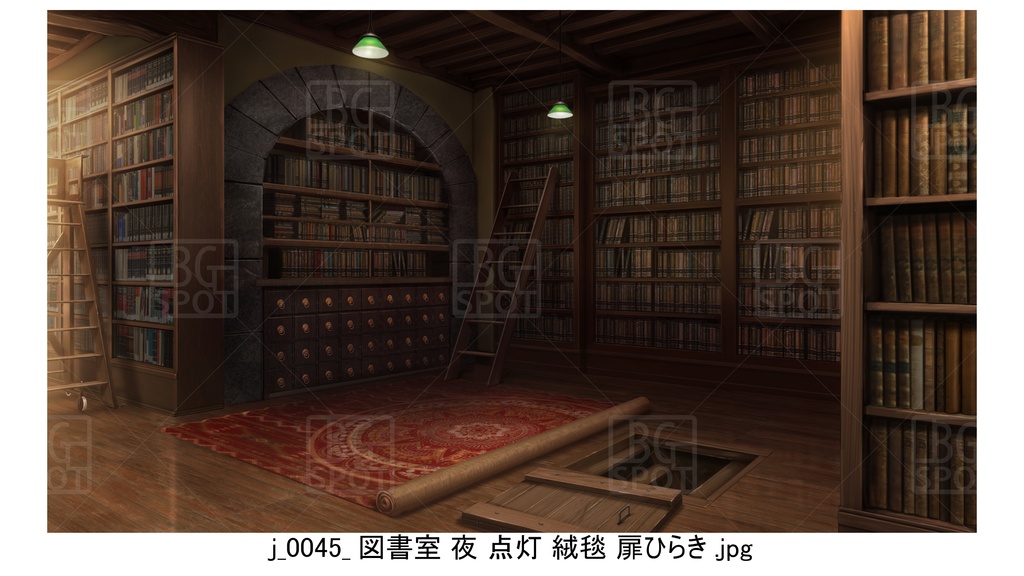 j_図書室 絨毯 扉ひらき ※隠し扉【魔法使いの部屋と魔法道具屋ver2.0】