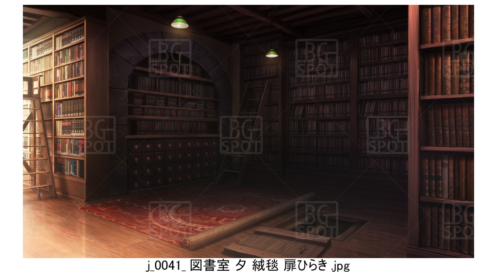 j_図書室 絨毯 扉ひらき ※隠し扉【魔法使いの部屋と魔法道具屋ver2.0】