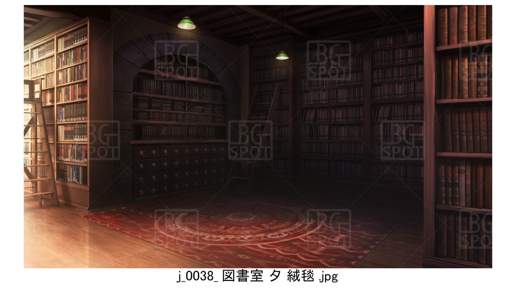 j_図書室 絨毯【魔法使いの部屋と魔法道具屋ver2.0】