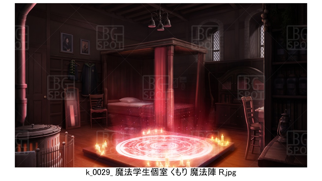 k_魔法学生個室 魔法陣【魔法使いの部屋と魔法道具屋ver2.0】