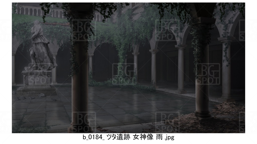 ツタ遺跡 女神像【BG_ローマの浴場と中庭とお宝 ver2.0】