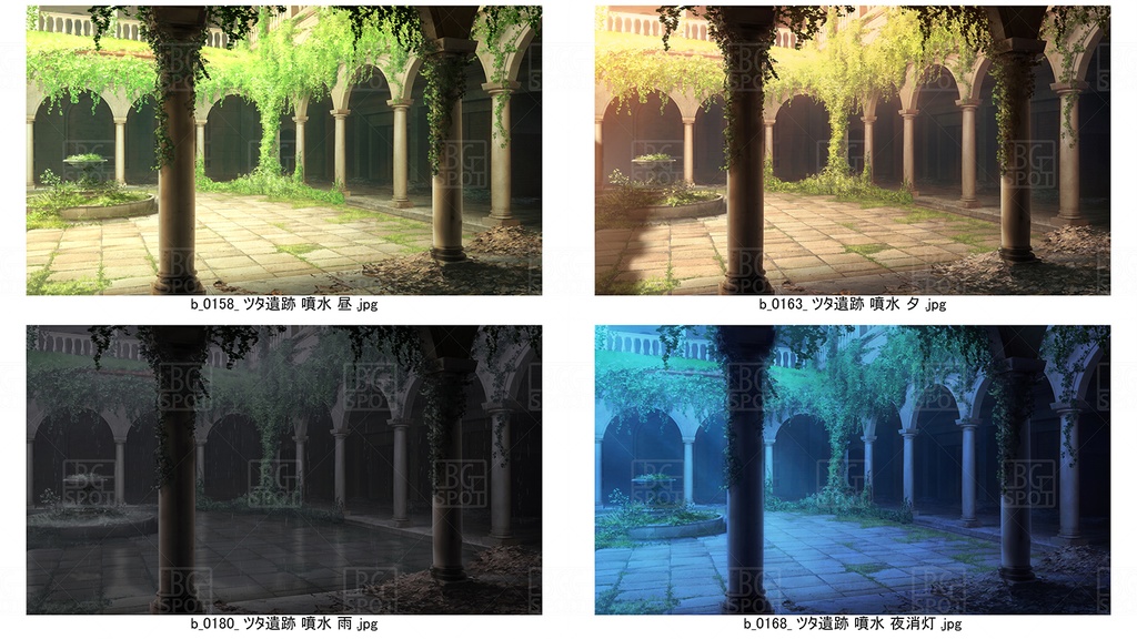 ツタ遺跡　噴水【BG_ローマの浴場と中庭とお宝 ver2.0】