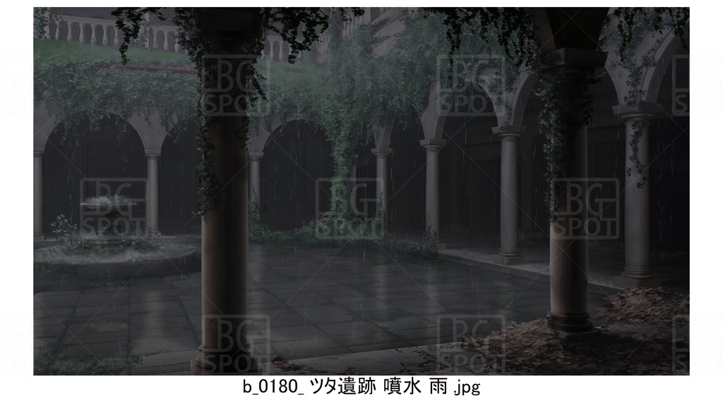 ツタ遺跡 噴水【BG_ローマの浴場と中庭とお宝 ver2.0】