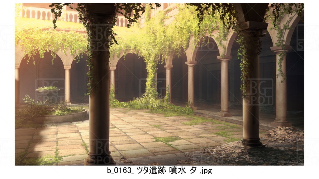 ツタ遺跡 噴水【BG_ローマの浴場と中庭とお宝 ver2.0】