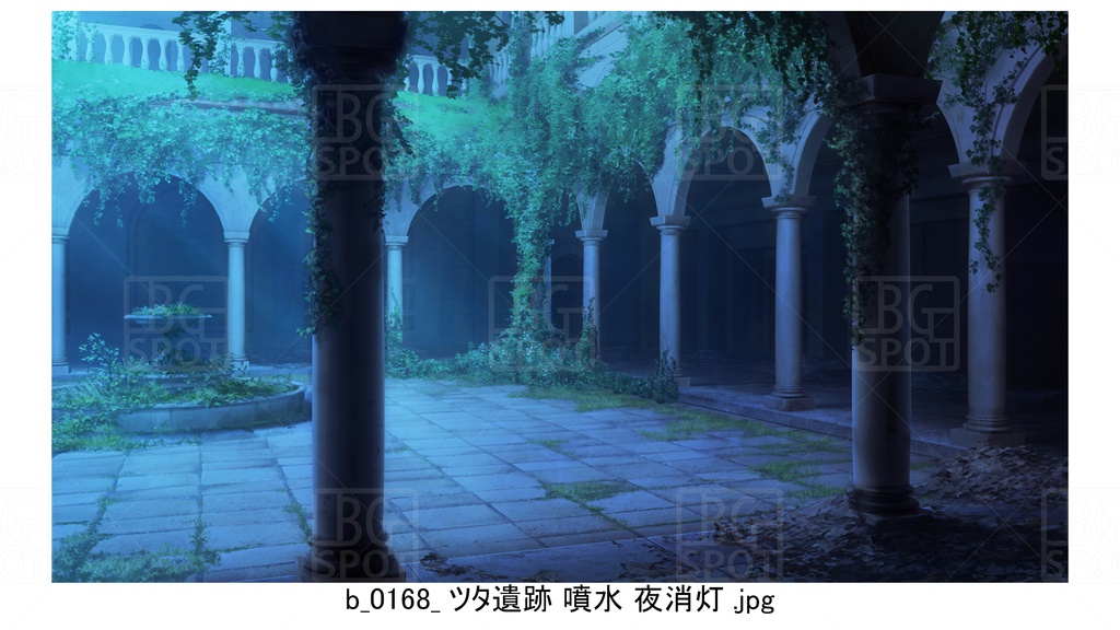 ツタ遺跡 噴水【BG_ローマの浴場と中庭とお宝 ver2.0】