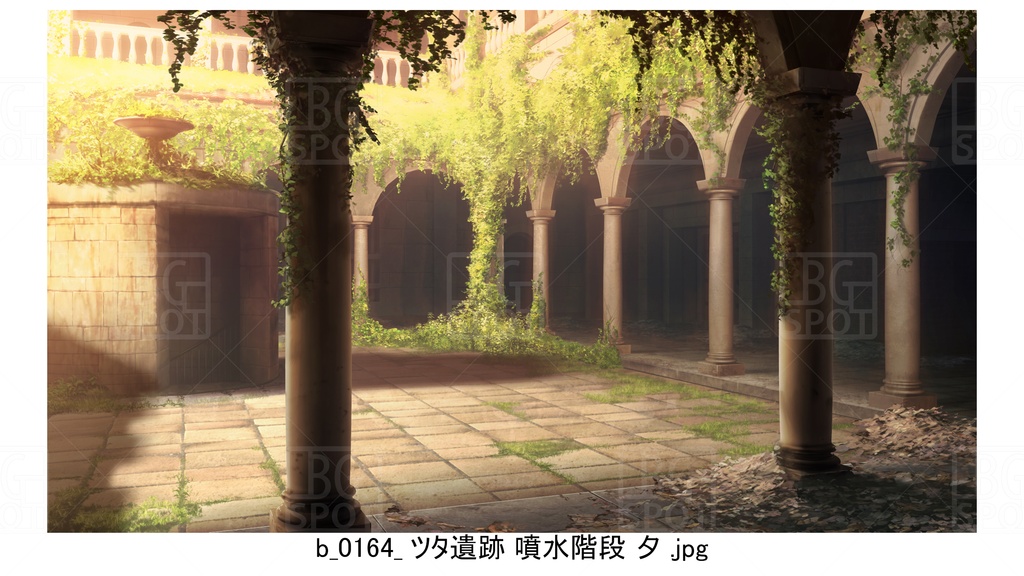 ツタ遺跡 噴水階段【BG_ローマの浴場と中庭とお宝 ver2.0】