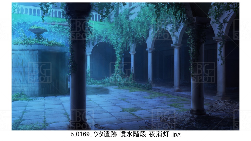 ツタ遺跡 噴水階段【BG_ローマの浴場と中庭とお宝 ver2.0】