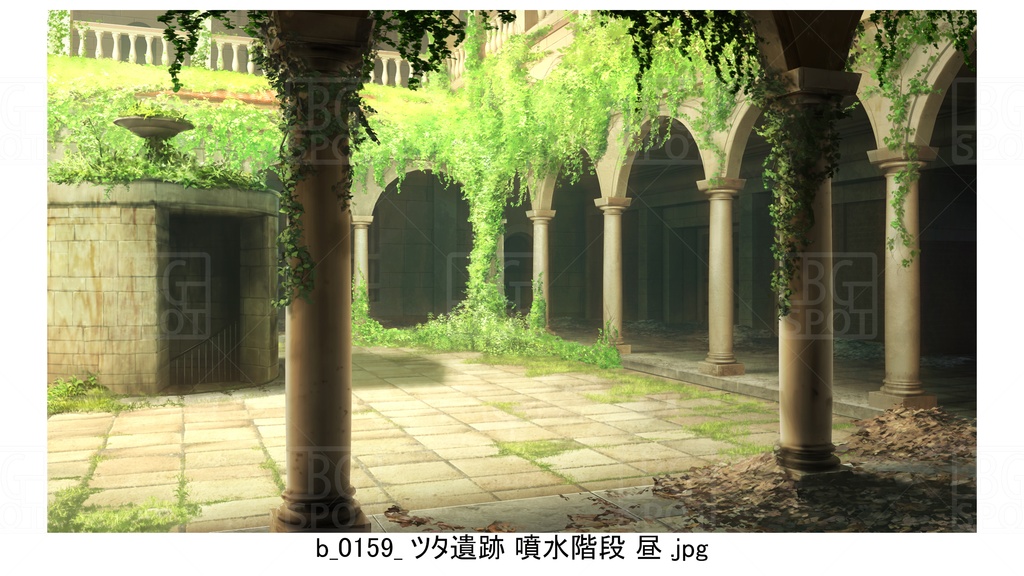 ツタ遺跡 噴水階段【BG_ローマの浴場と中庭とお宝 ver2.0】