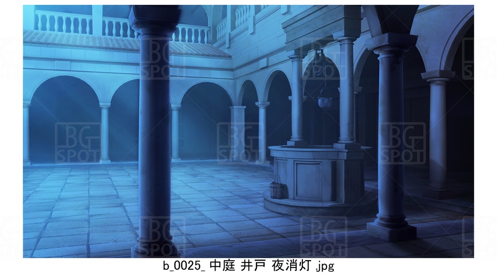 中庭 石畳 井戸【BG_ローマの浴場と中庭とお宝 ver2.0】