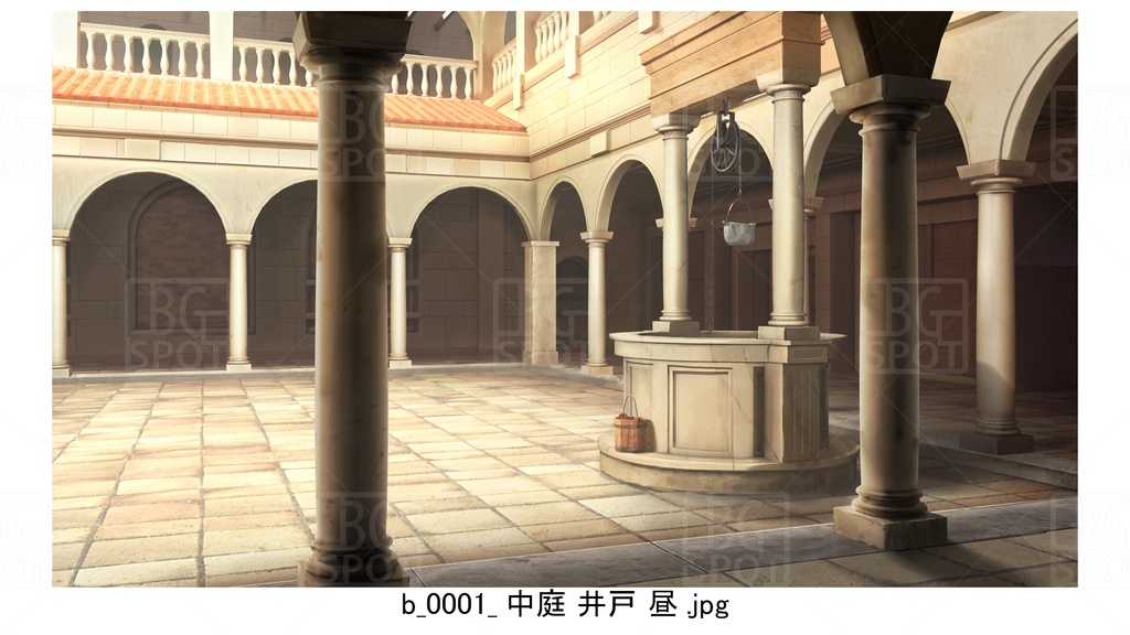 中庭 石畳 井戸【BG_ローマの浴場と中庭とお宝 ver2.0】