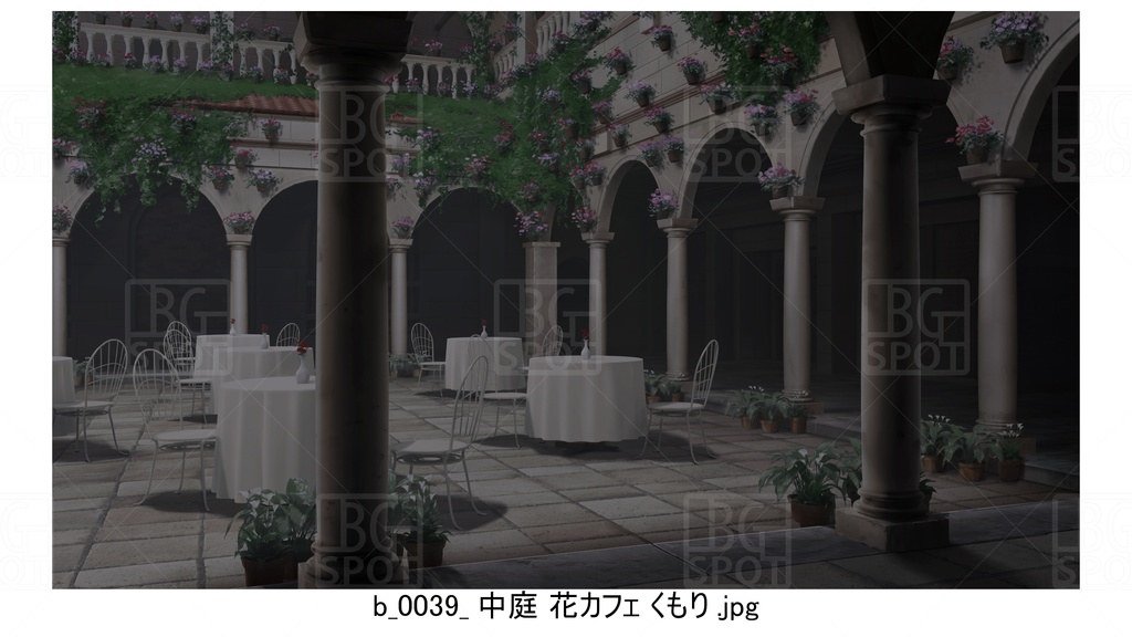 中庭 石畳 花カフェ【BG_ローマの浴場と中庭とお宝 ver2.0】
