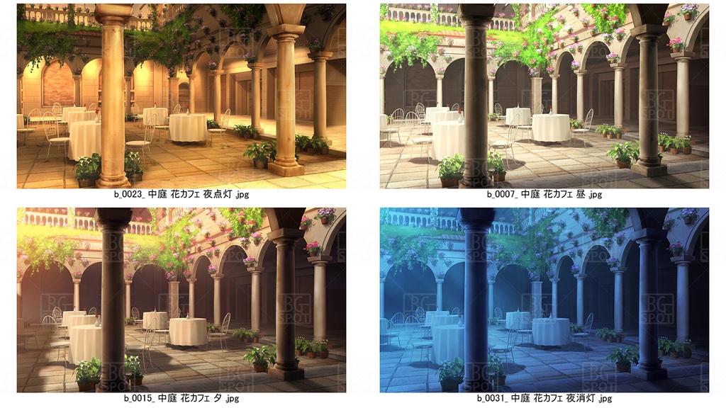 中庭 石畳　花カフェ【BG_ローマの浴場と中庭とお宝 ver2.0】
