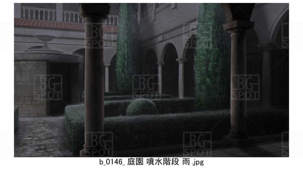 中庭_庭園 噴水階段【BG_ローマの浴場と中庭とお宝 ver2.0】