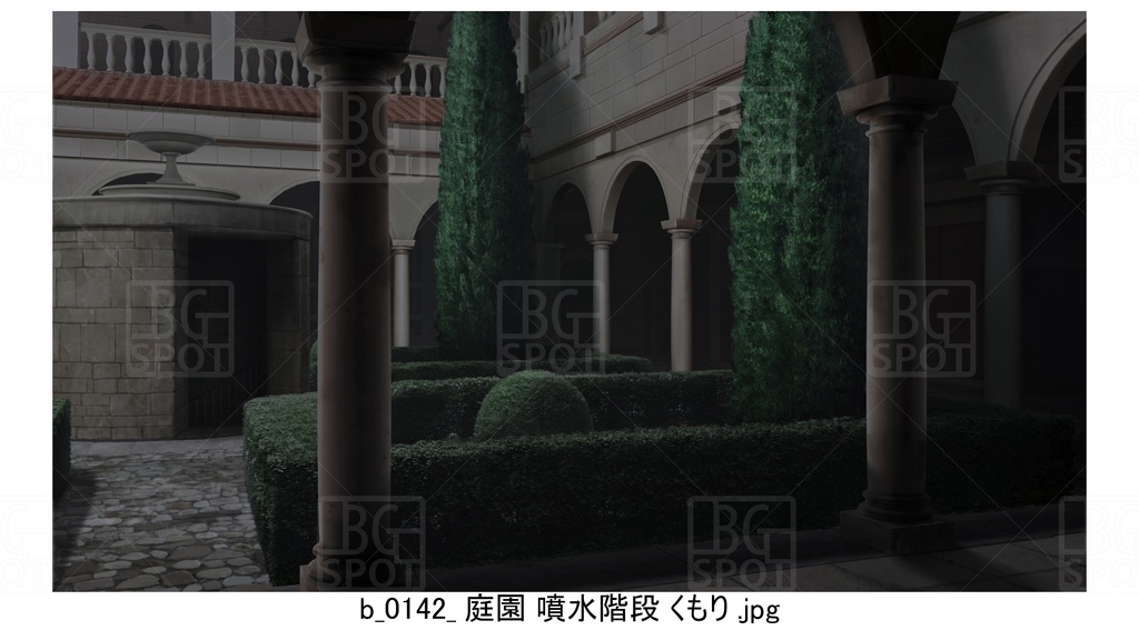 中庭_庭園 噴水階段【BG_ローマの浴場と中庭とお宝 ver2.0】