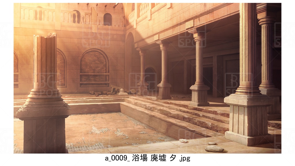 ローマの公衆浴場 夕方差分【BG_ローマの浴場と中庭とお宝 ver2.0】