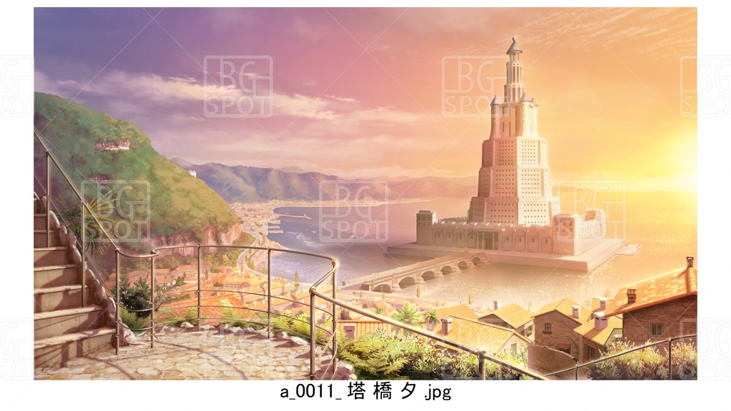 塔_橋バージョン 【BG_水上の塔と海岸町_ver1.0】