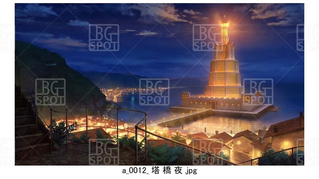 塔_橋バージョン 【BG_水上の塔と海岸町_ver1.0】