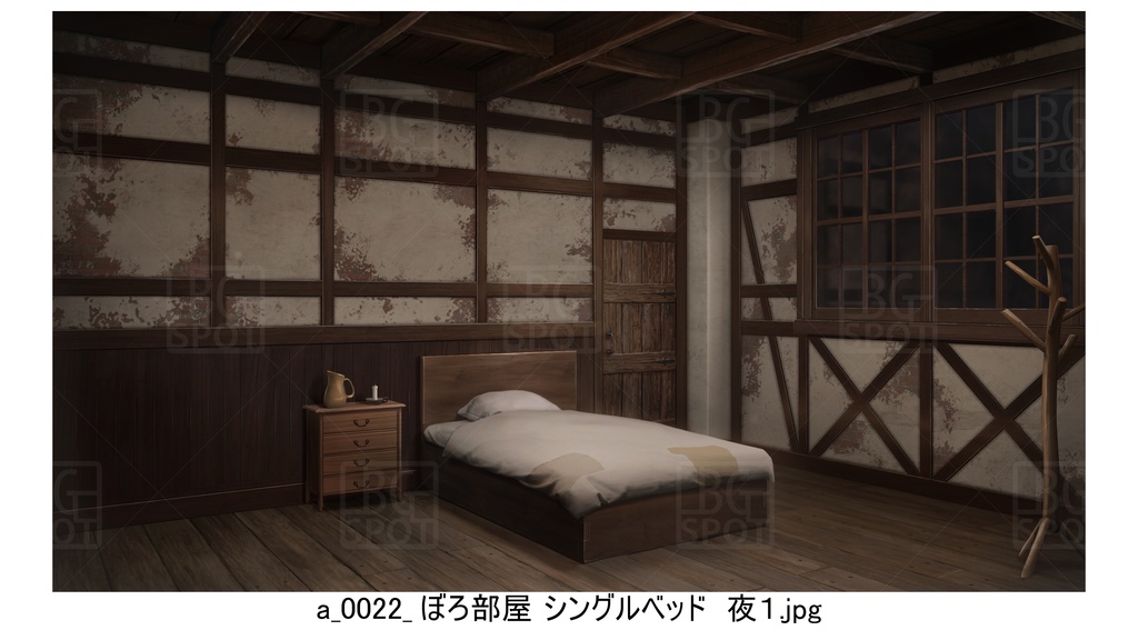 BG_01_ボロい宿_シングルベット