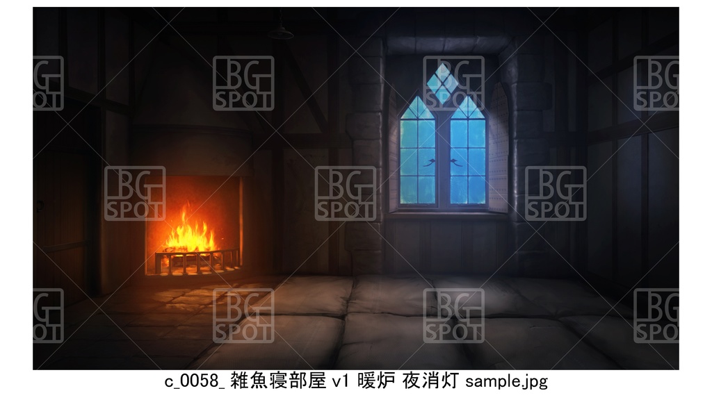 c_雑魚寝部屋【BG_中世の部屋(風呂と物置と研究室と武器庫)ver2.0】