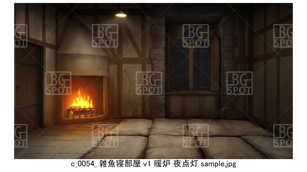 c_雑魚寝部屋【BG_中世の部屋(風呂と物置と研究室と武器庫)ver2.0】