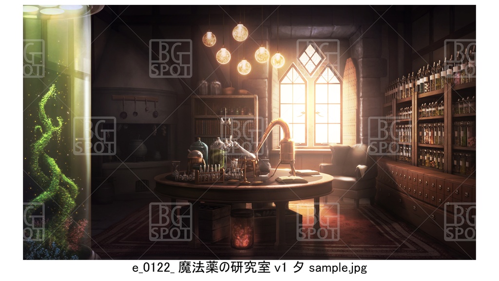 e_魔法薬の研究室【BG_中世の部屋(風呂と物置と研究室と武器庫)ver2.0】