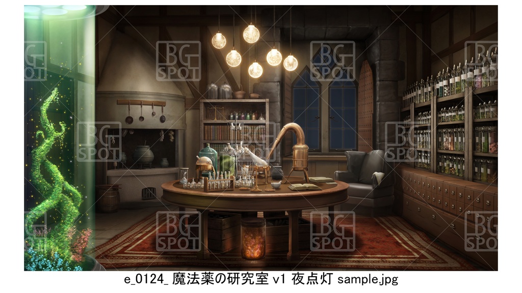e_魔法薬の研究室【BG_中世の部屋(風呂と物置と研究室と武器庫)ver2.0】