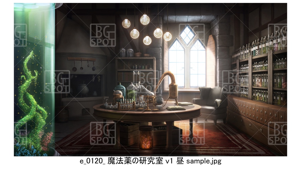 e_魔法薬の研究室【BG_中世の部屋(風呂と物置と研究室と武器庫)ver2.0】