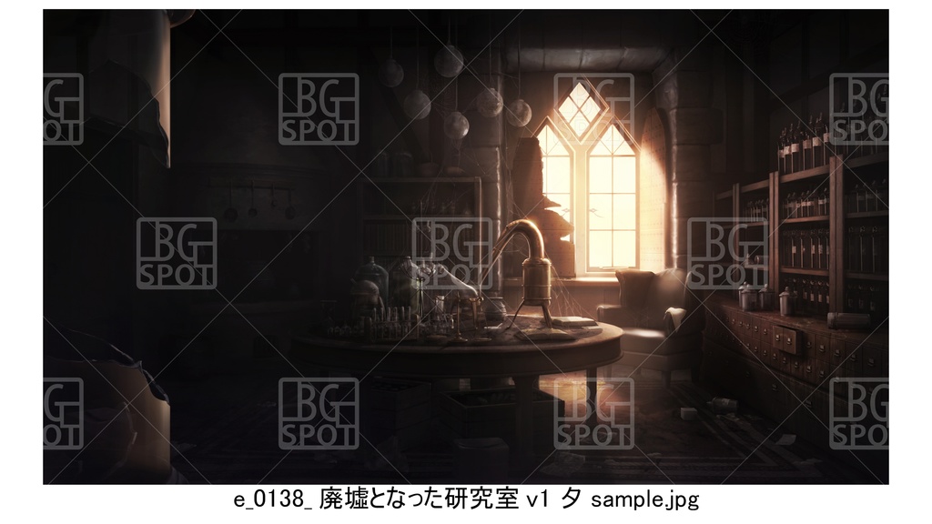 廃墟となった研究室【BG_中世の部屋(風呂と物置と研究室と武器庫)ver2.0】