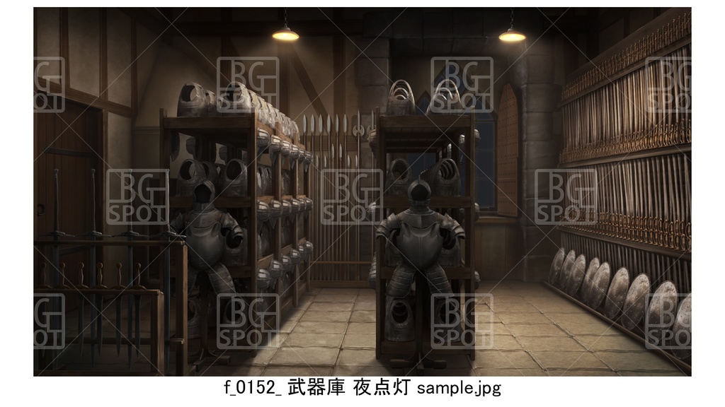 f_武器庫【BG_中世の部屋(風呂と物置と研究室と武器庫)ver2.0】