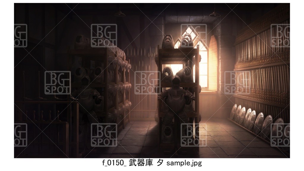 f_武器庫【BG_中世の部屋(風呂と物置と研究室と武器庫)ver2.0】