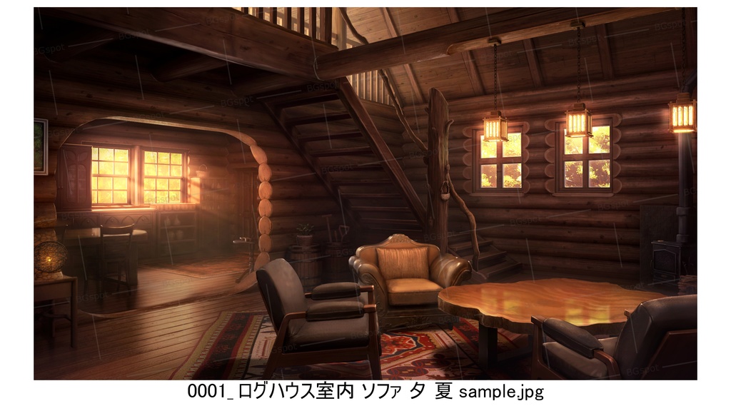 ソファ_夏【BG_四季のログハウスと一味のアジト_ver1.0】